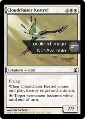 Cloudchaser Kestrel Full hd image