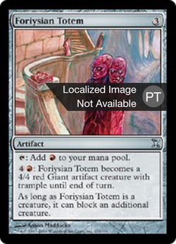 Foriysian Totem image