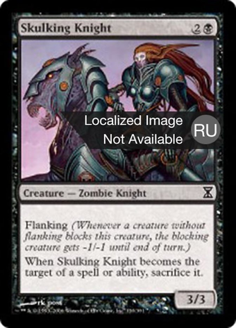 Skulking Knight Full hd image