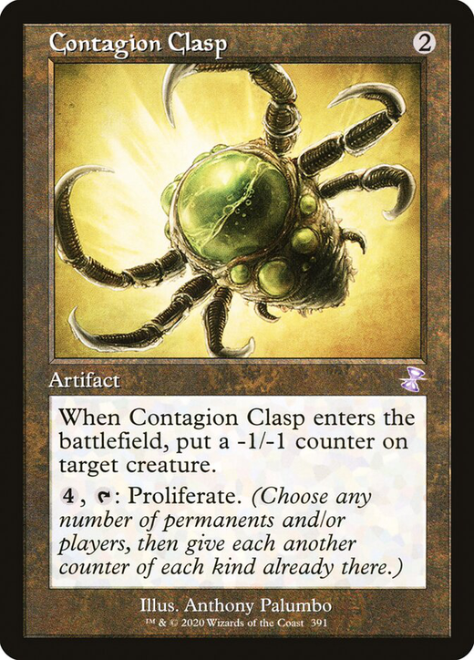 Contagion Clasp image