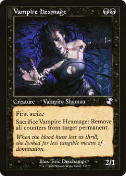 뱀파이어 마녀 image