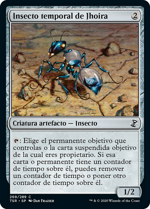 Insecto temporal de Jhoira image