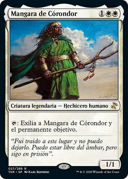 Card image in hand