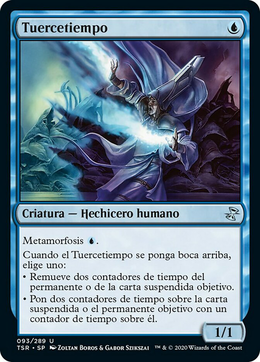 Card image in hand