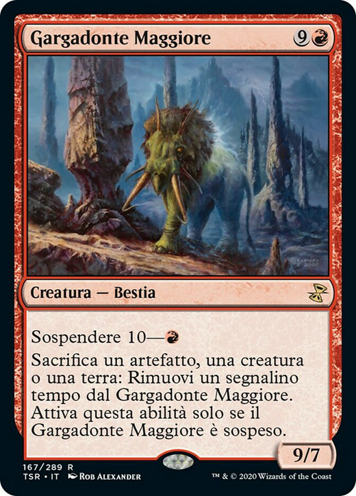 Gargadonte Maggiore image