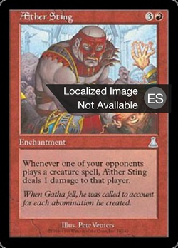 Aether Sting image