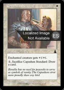 Capashen Standard image