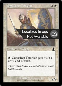 Capashen Templar image