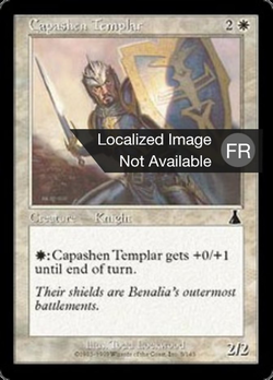 Templier Capashen