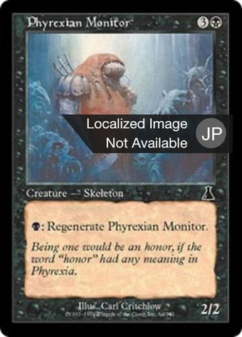 Phyrexian Monitor Full hd image