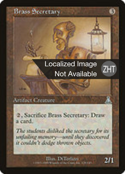 Brass Secretary Full hd image