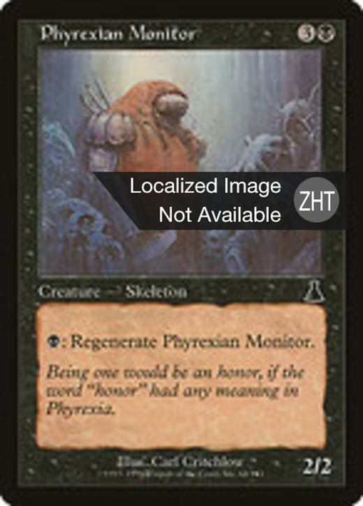 Phyrexian Monitor Full hd image