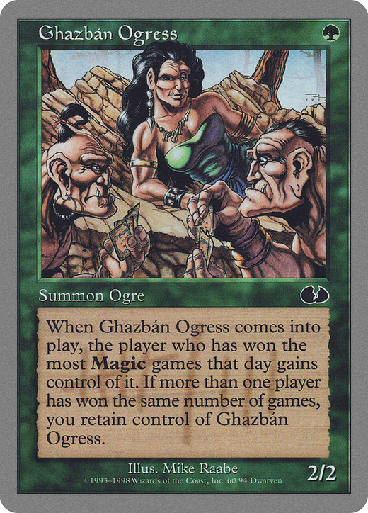 Ghazbán-Ogress image