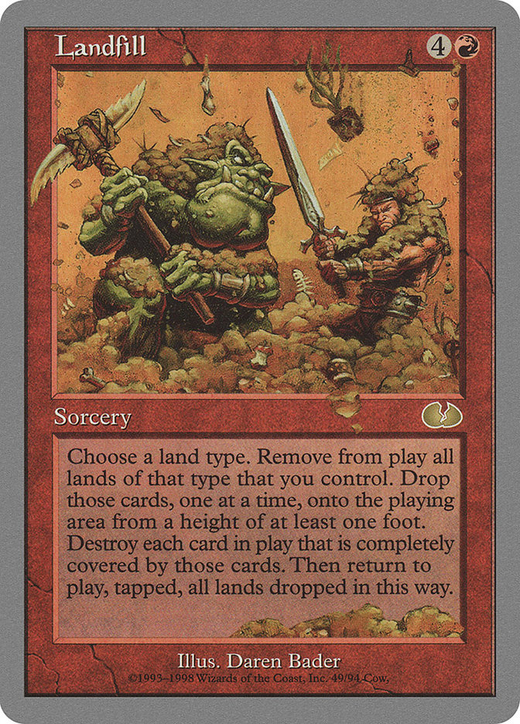 Landfill
(Note: Landfill is already a Japanese card name in Magic: the Gathering, so it remains the  image