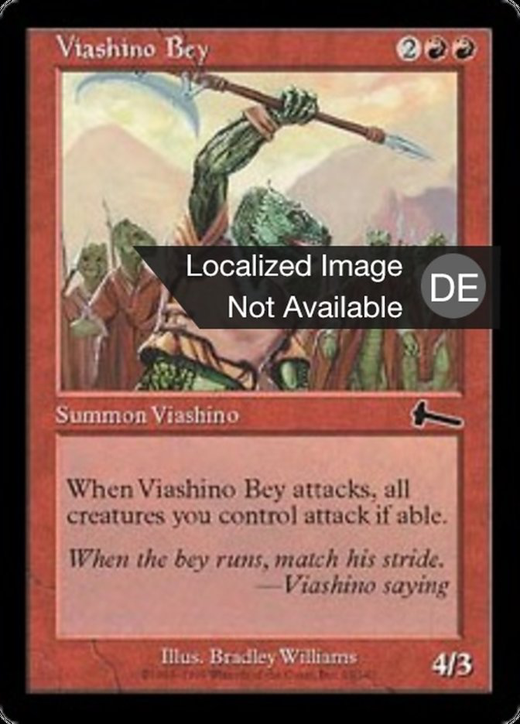 Viashino-Bey image