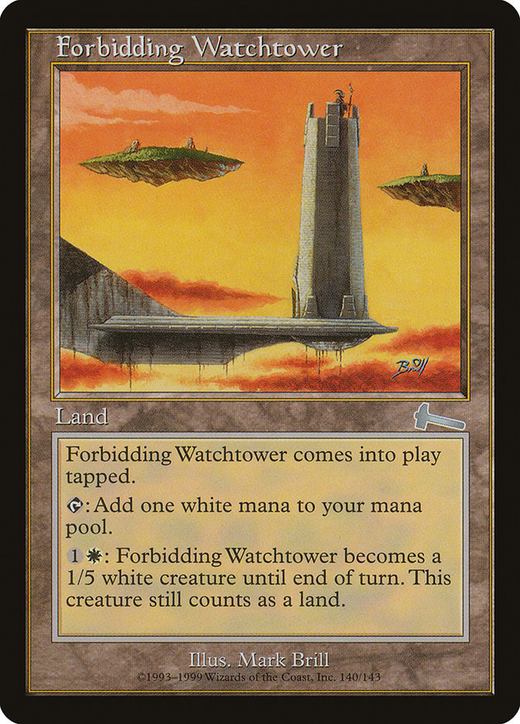 Неприступная Сторожевая Башня image
