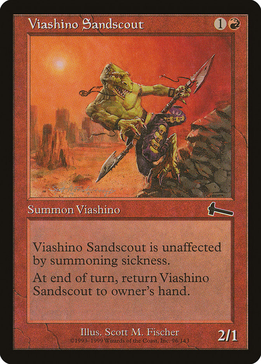 Viashino Sandscout image