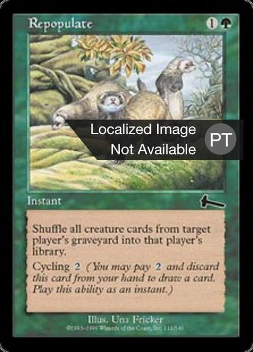 Repovoar image