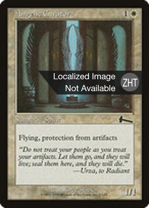 Angelic Curator image