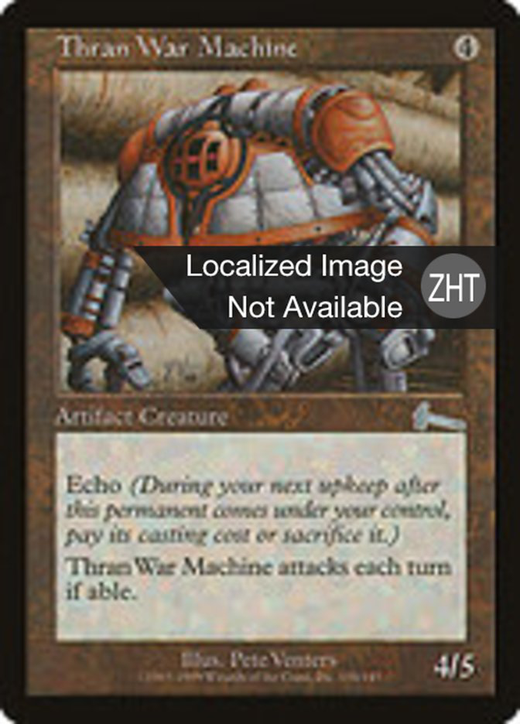 Thran War Machine image