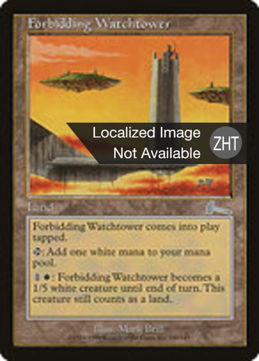 Forbidding Watchtower Full hd image