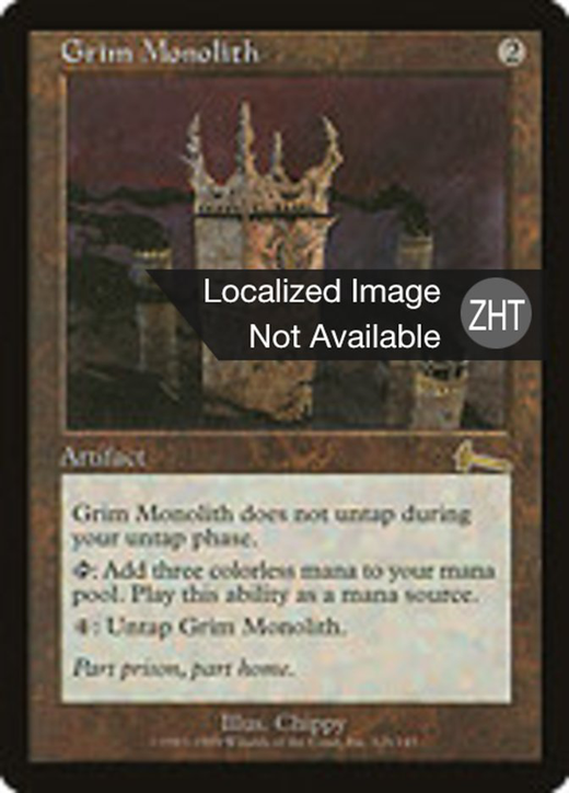 Grim Monolith Full hd image