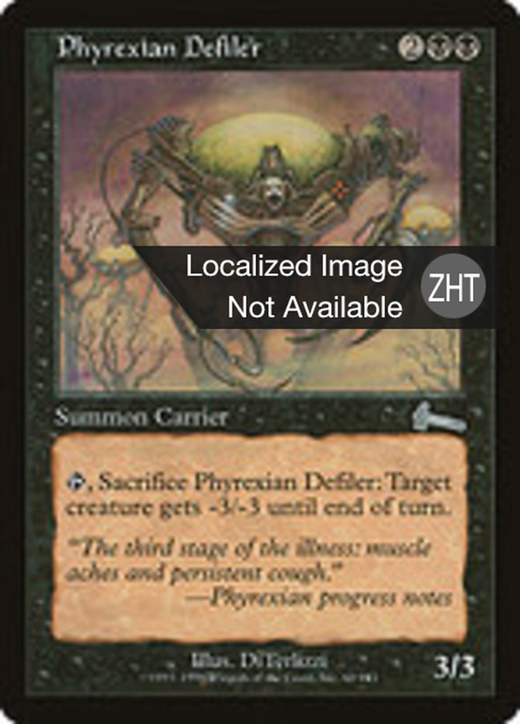 Phyrexian Defiler Full hd image