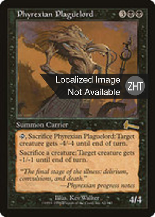 Phyrexian Plaguelord Full hd image