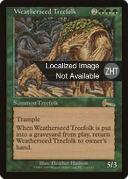 Weatherseed Treefolk image
