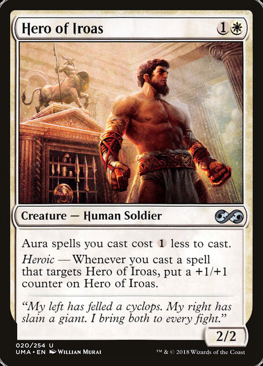 Herói de Iroas image