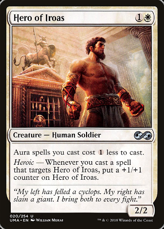 Hero of Iroas image