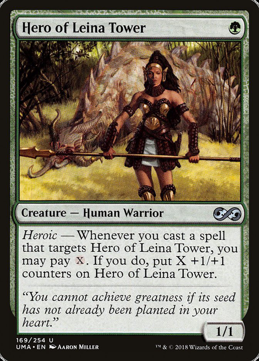 Hero of Leina Tower Full hd image