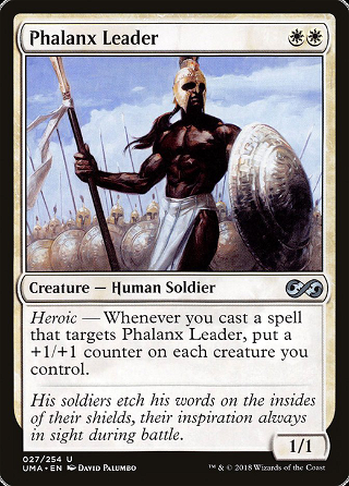 Phalanx Leader image