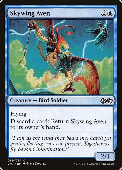 Skywing Aven image