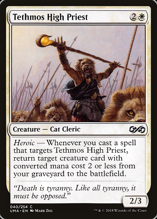 Tethmos High Priest image