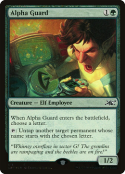 Alpha Guard image