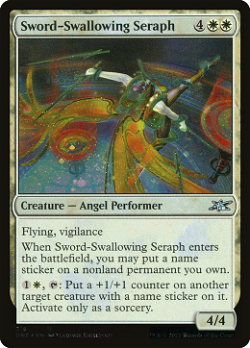Sword-Swallowing Seraph image
