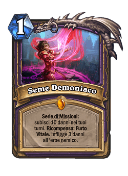 Seme Demoniaco image