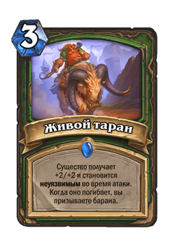 Card image in hand