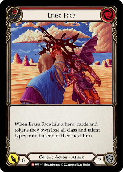Erase Face (1) image