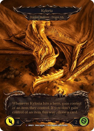Invoke Kyloria image