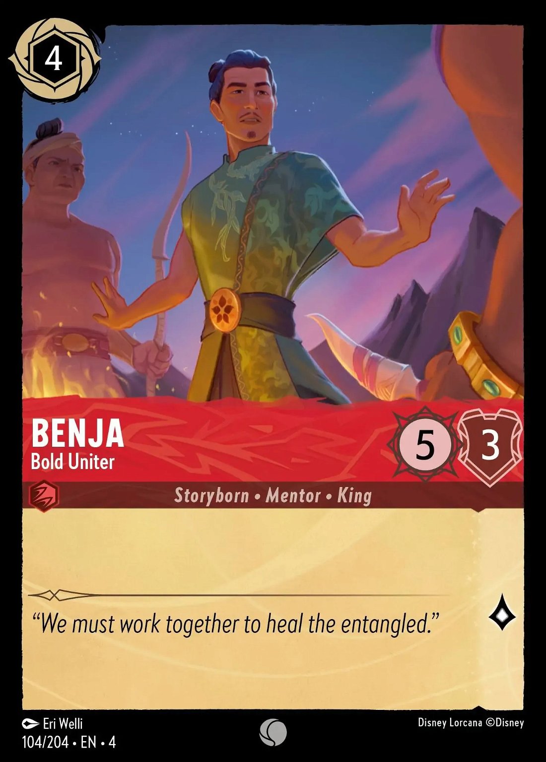 Benja - Bold United Crop image Wallpaper