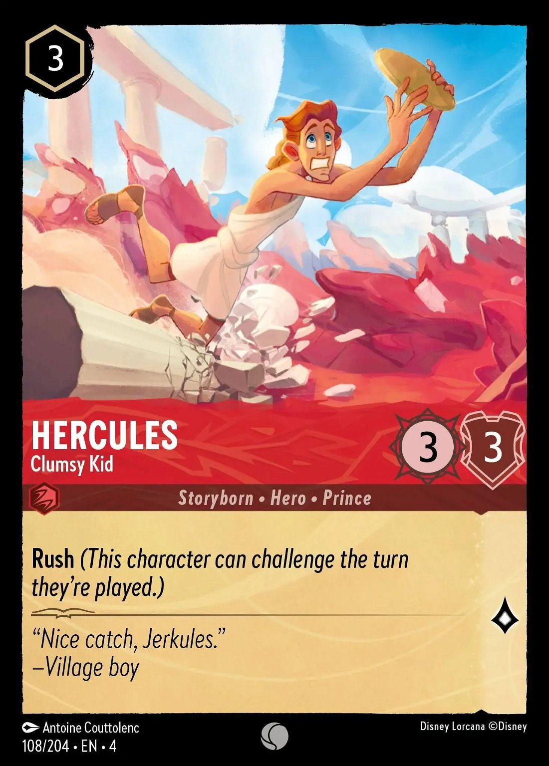 Hercules - Clumsy Kid Crop image Wallpaper