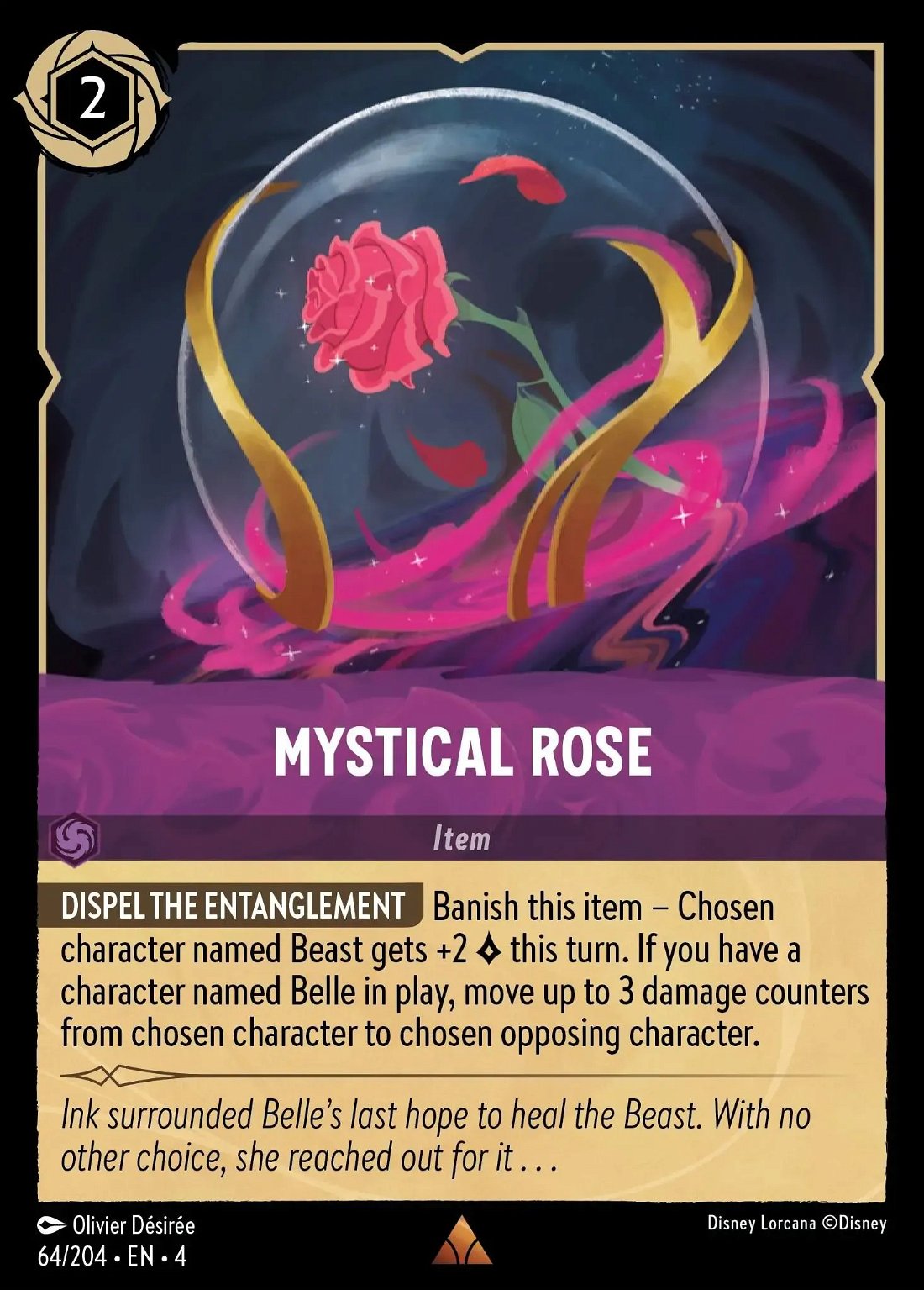 Mystical Rose Crop image Wallpaper
