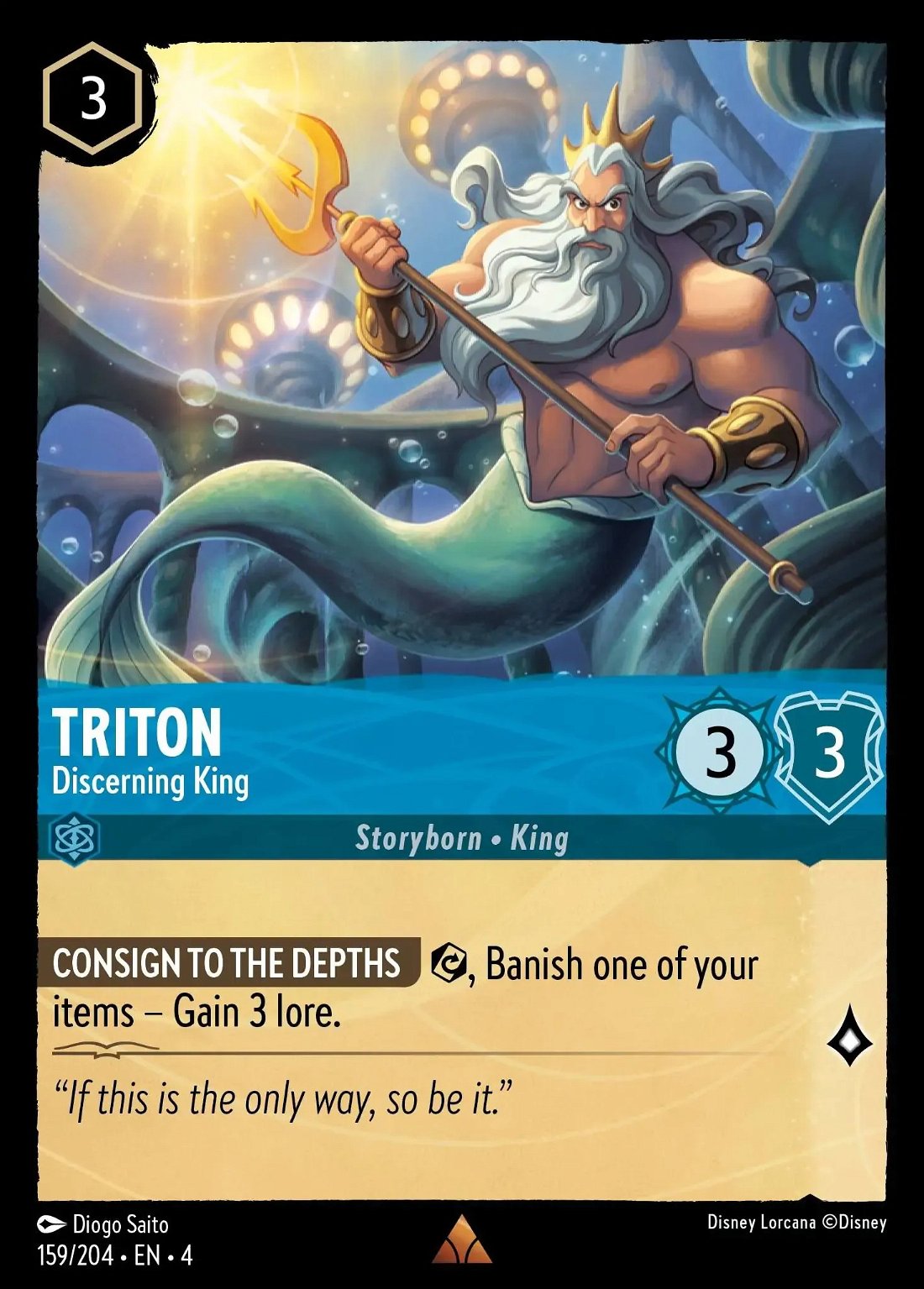 Triton - Discerning King Crop image Wallpaper