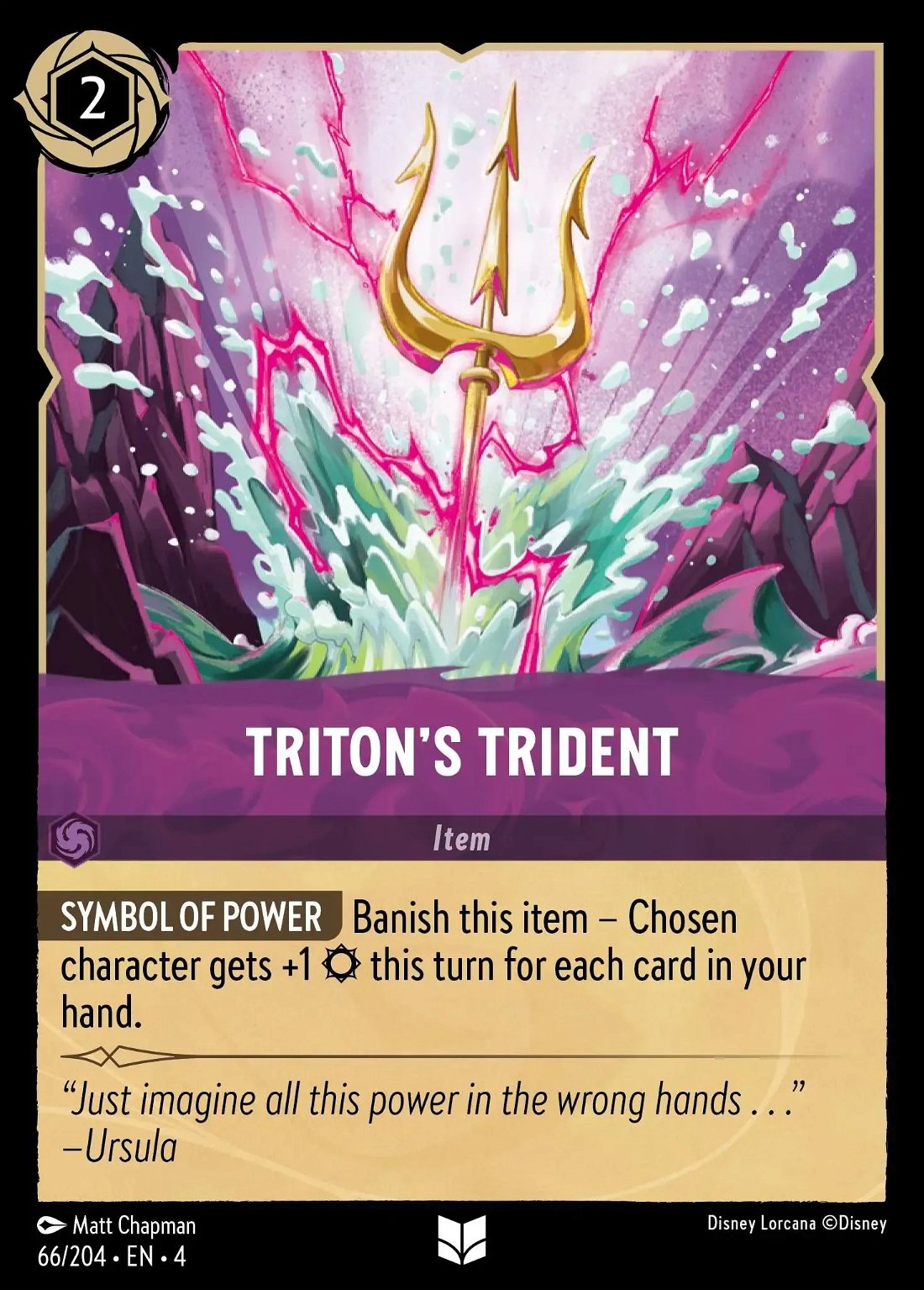 Triton's Trident Crop image Wallpaper