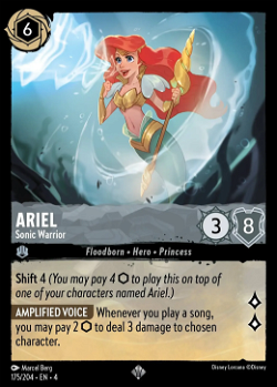 Ariel - Sonic Warrior image