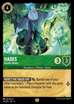 Hades - Doppelter Händler image