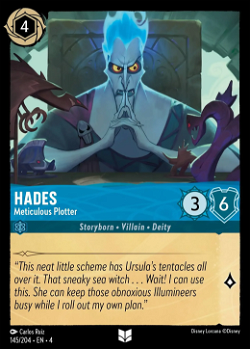 Hades - 谨慎的策划者