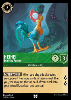 HeiHei - Bumbling Rooster